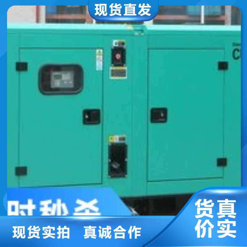 发电机租赁公司