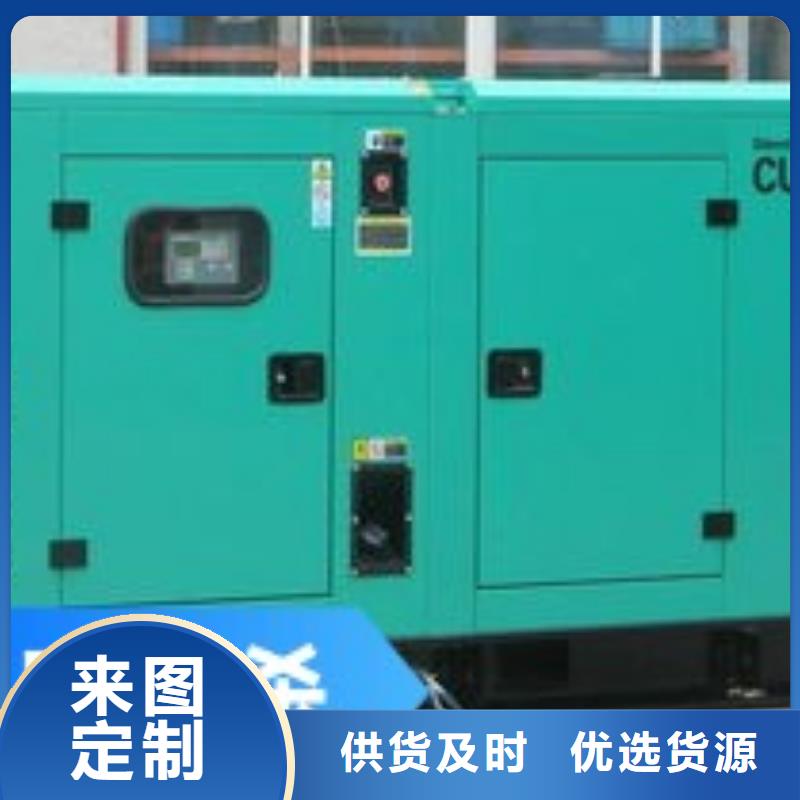 发电机租赁 200kw发电机租赁正规团队