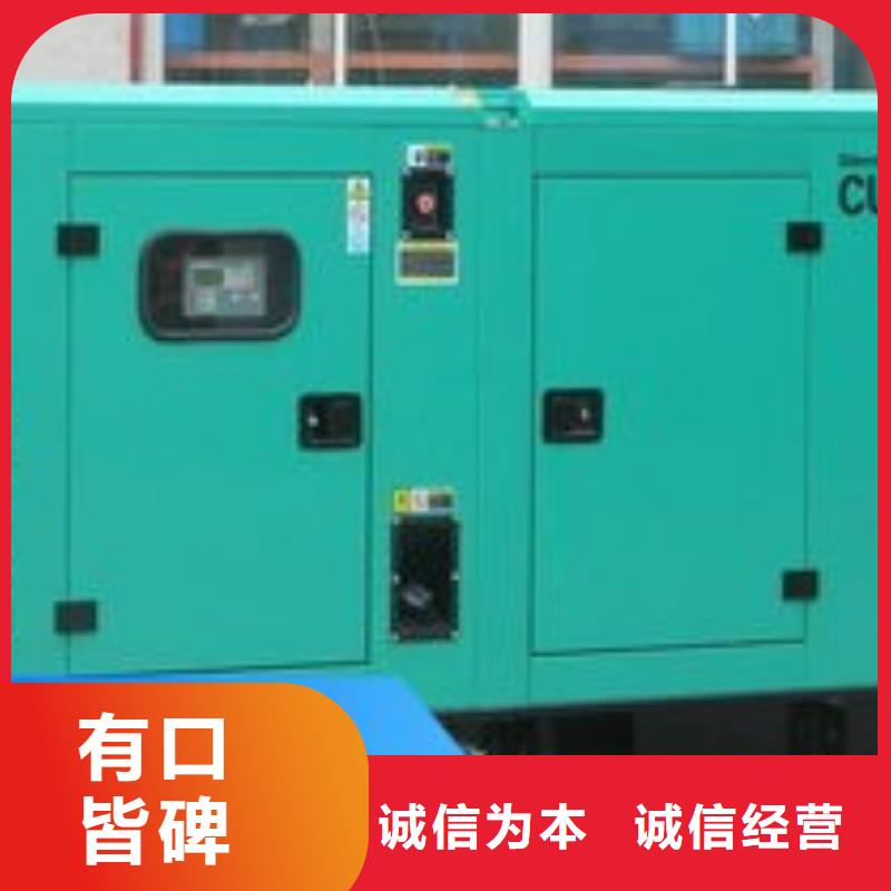 发电机租赁靠谱商家