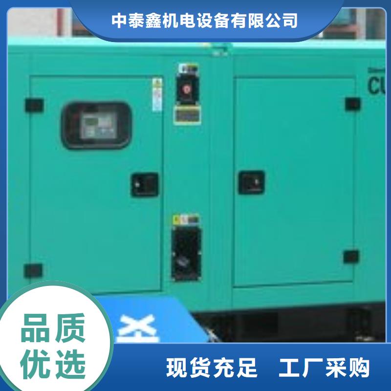 发电机租赁实力公司