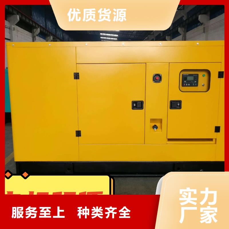 发电机租赁3000kw发电机出租正规公司