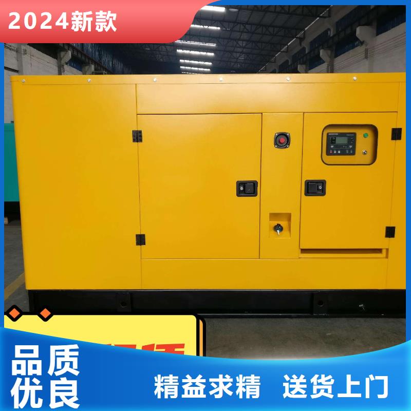  发电机租赁省钱省时