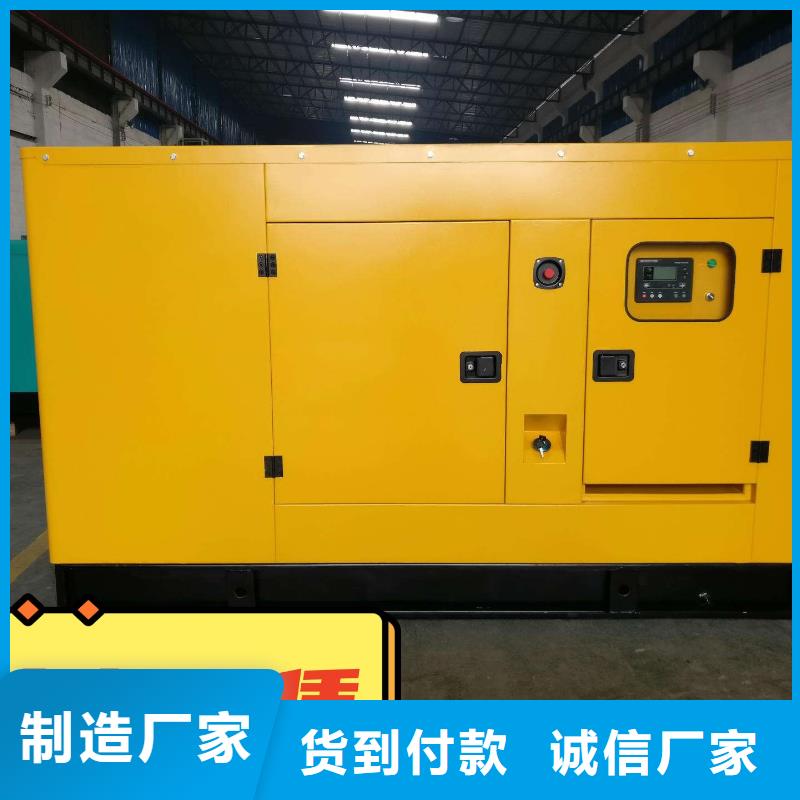 发电机租赁正规公司