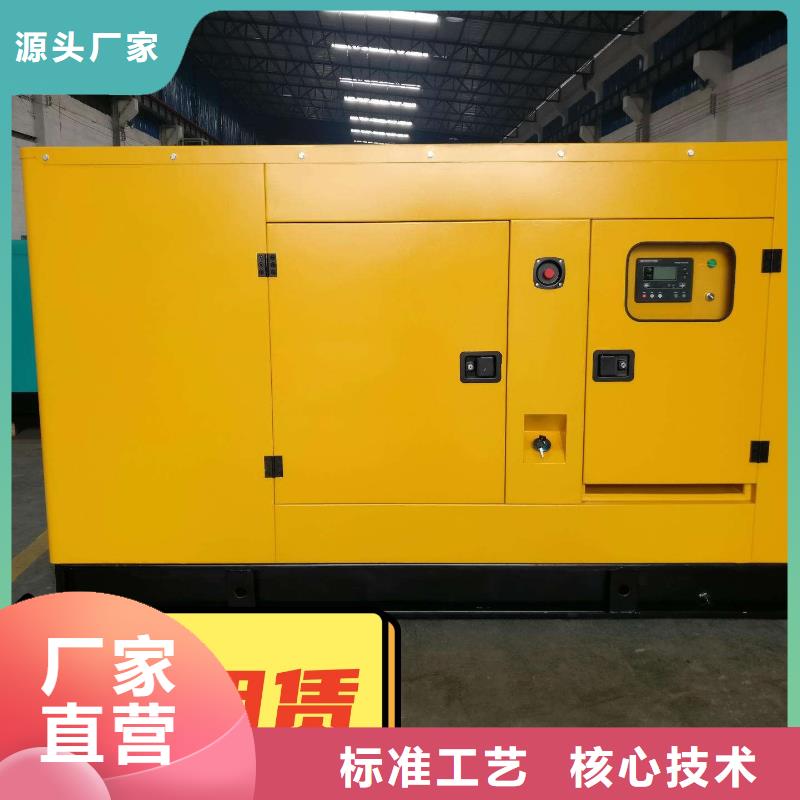 发电机租赁实力强有保证