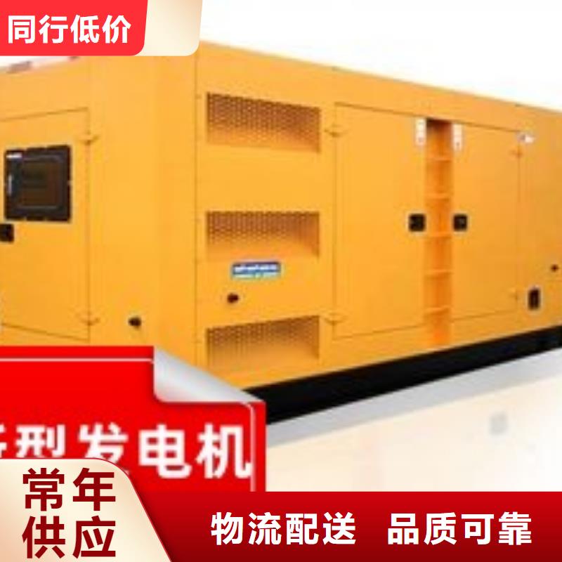 发电机租赁2025专业的团队