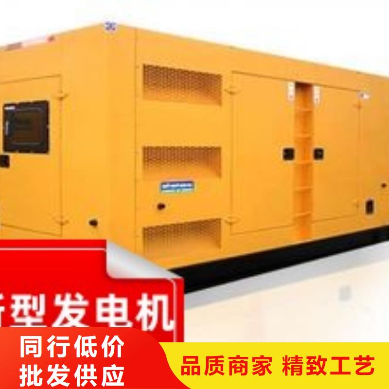 发电机租赁全市24小时服务