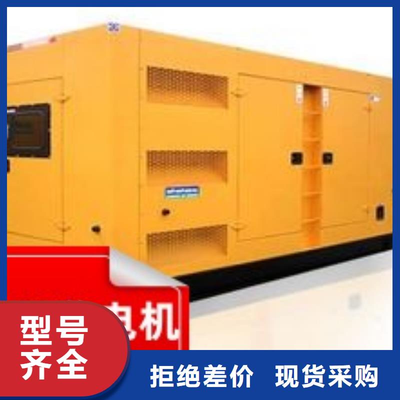 发电机租赁实力雄厚