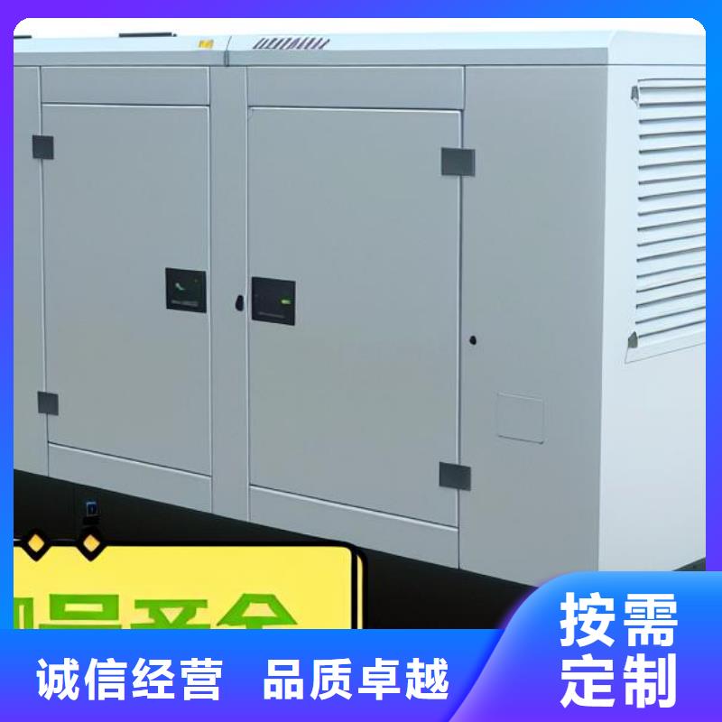 发电机租赁注重质量
