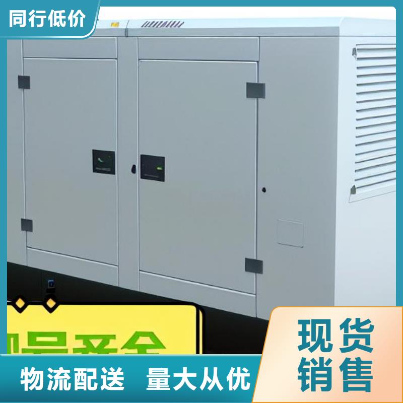  发电机租赁正规