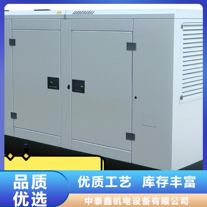 发电机租赁匠心品质
