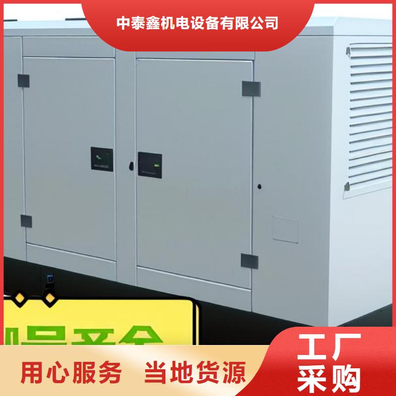 发电机租赁3000kw发电机出租正规公司