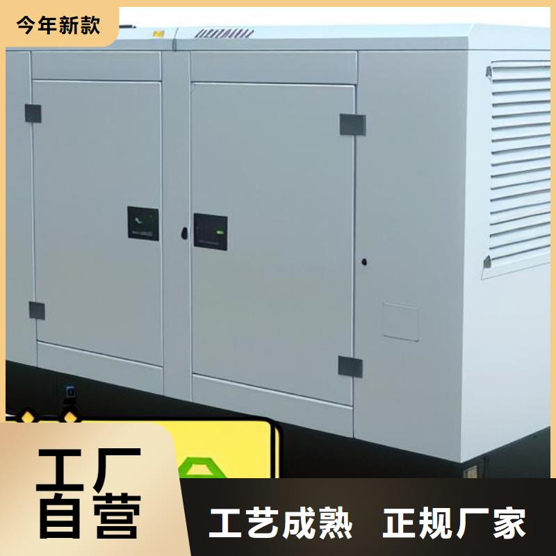 发电机租赁信誉保证