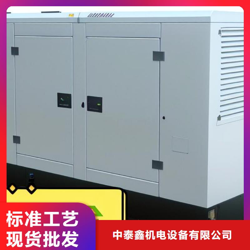 发电机租赁质优价廉