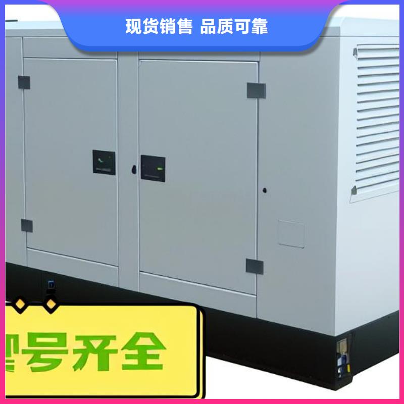 发电机租赁随叫随到