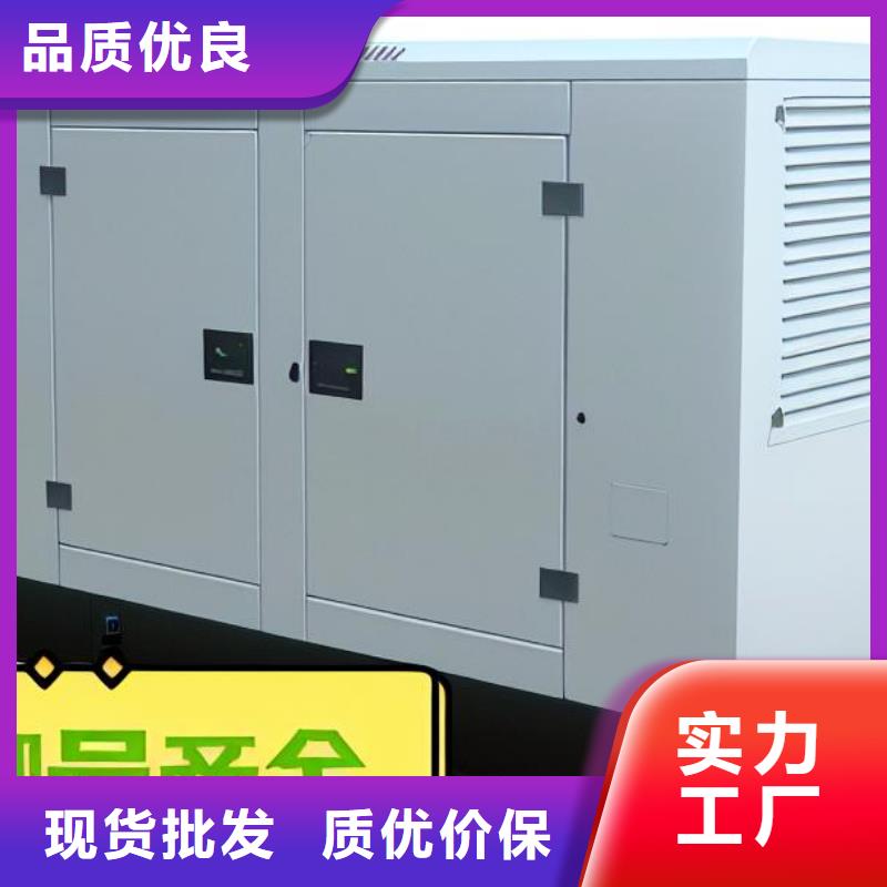 发电机租赁多年经验