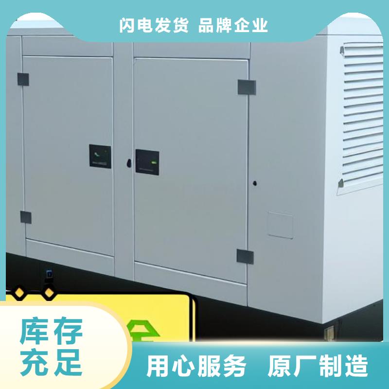发电机租赁专业可靠