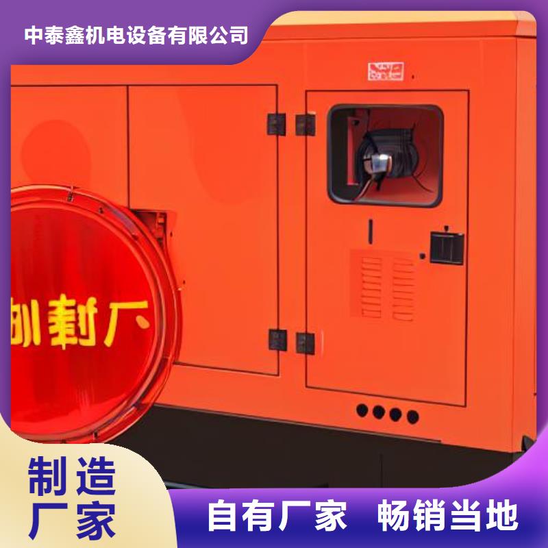 发电机租赁一站搞定