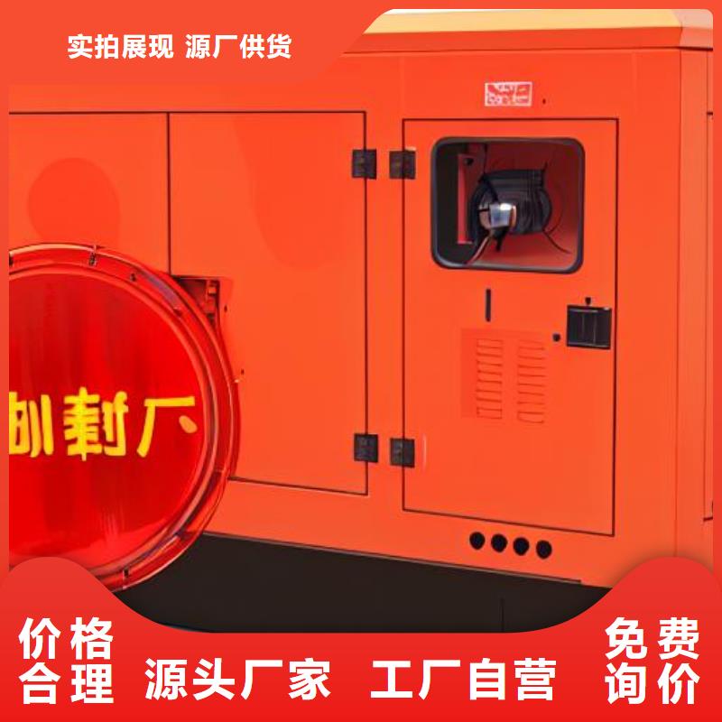 发电机租赁明码标价