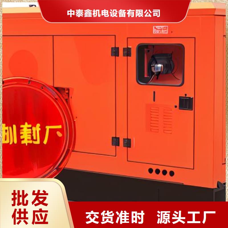 发电机租赁3000kw发电机出租正规公司