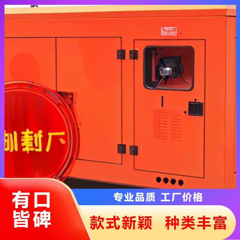 发电机租赁匠心品质