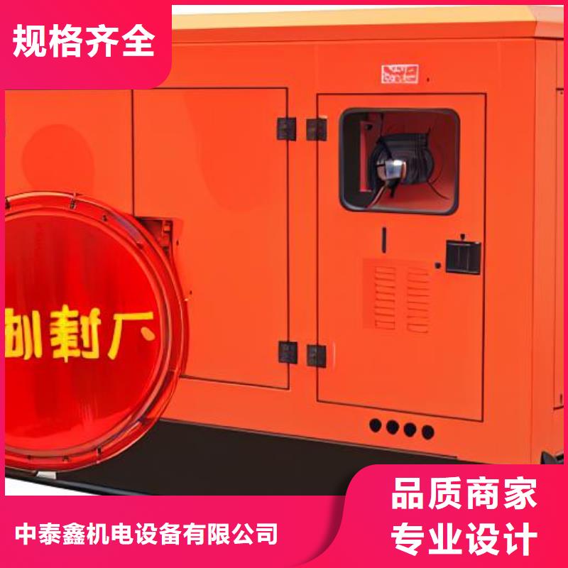 发电机租赁多家服务案例
