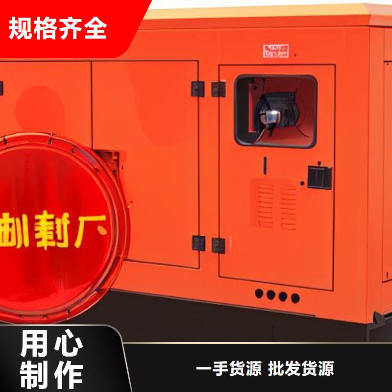 发电机租赁2500kw发电机租赁从业经验丰富