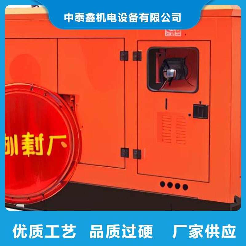 发电机租赁24小时为您服务