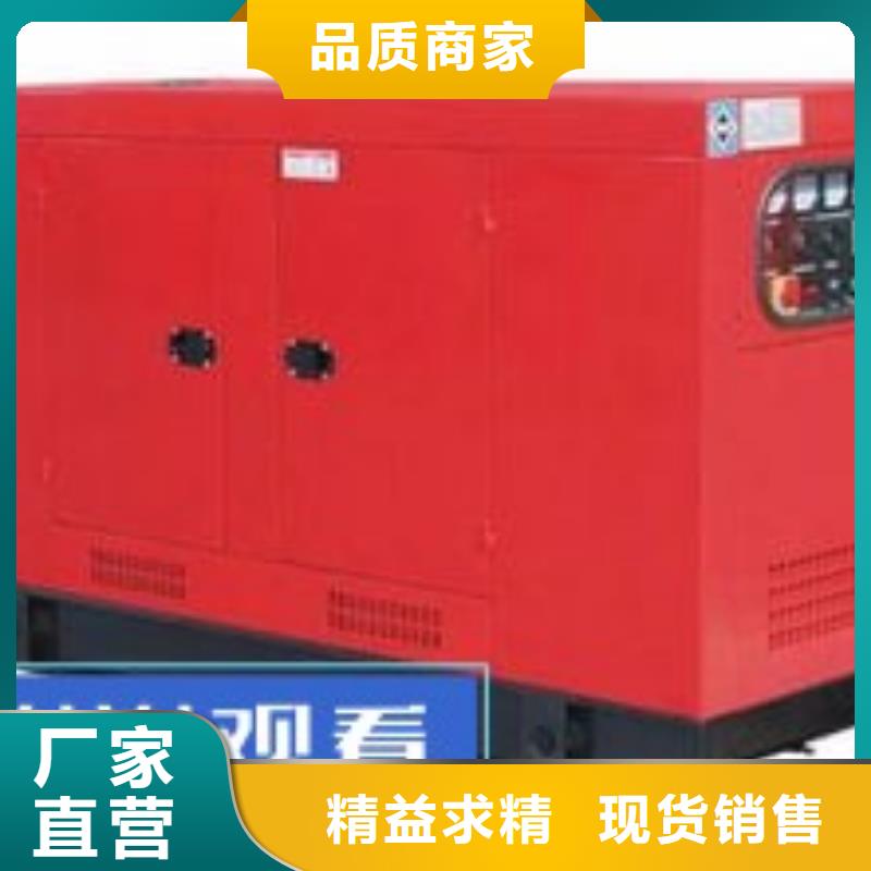 发电机租赁价格透明