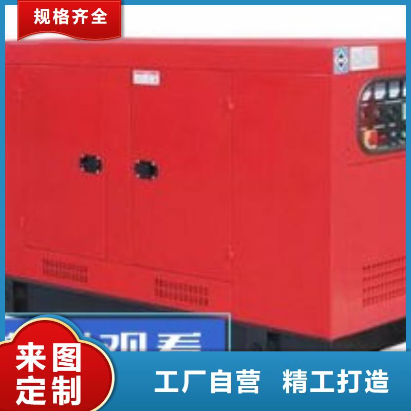 发电机租赁技术精湛