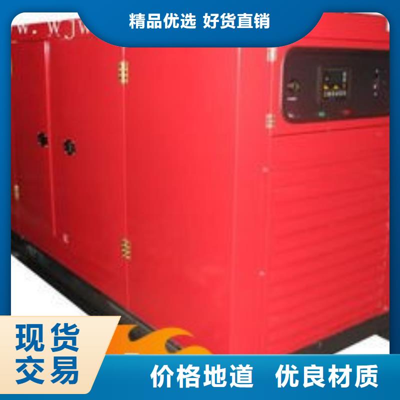 发电机租赁正规公司