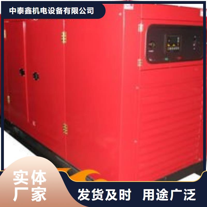 发电机租赁品质好