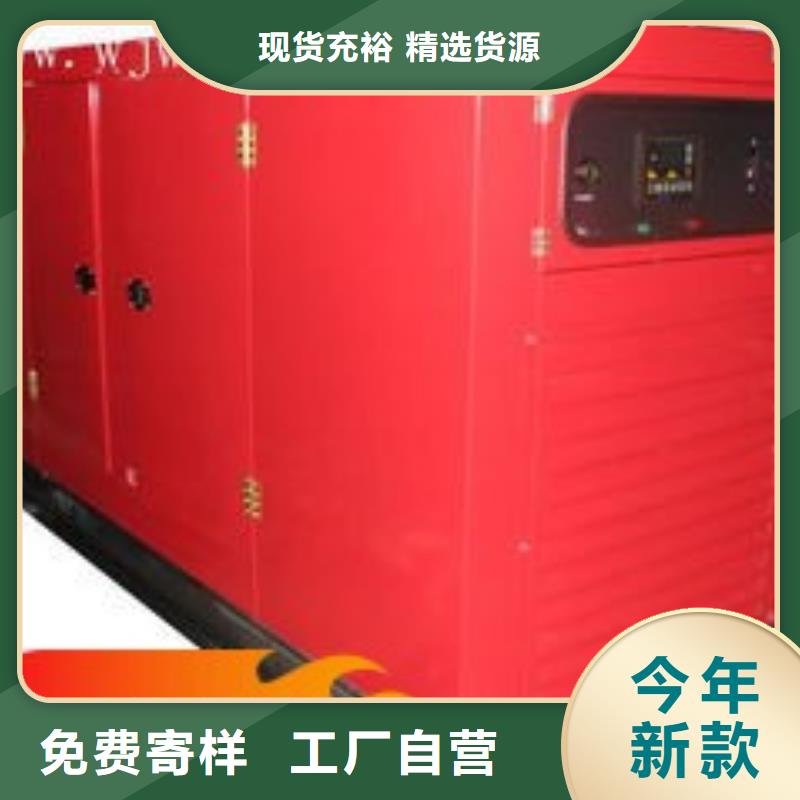 发电机租赁诚信放心