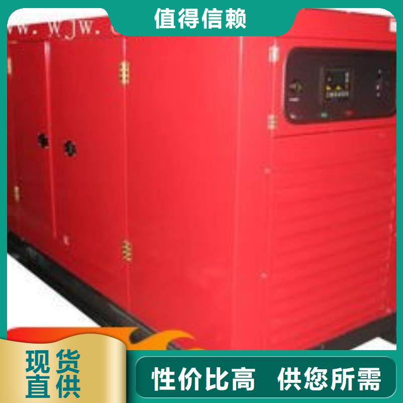发电机租赁匠心品质