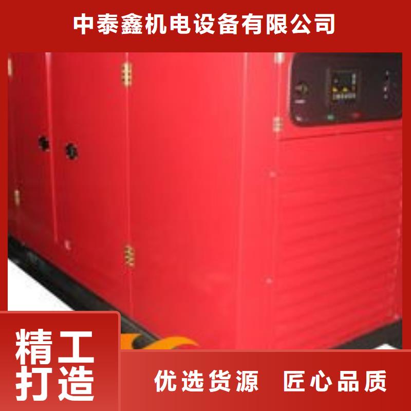 发电机租赁靠谱商家