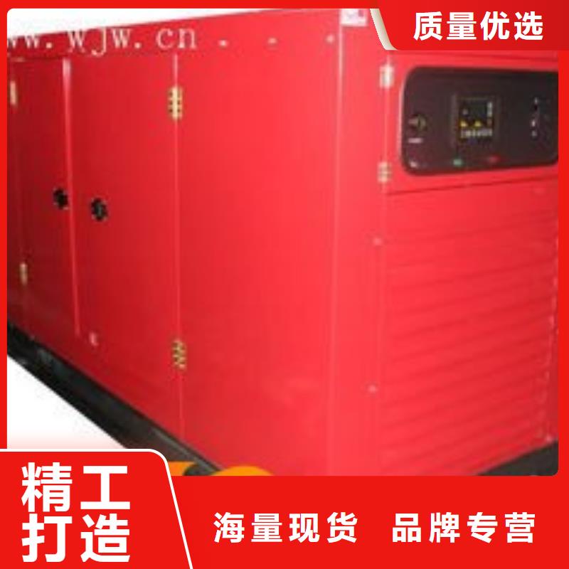 发电机租赁一站搞定