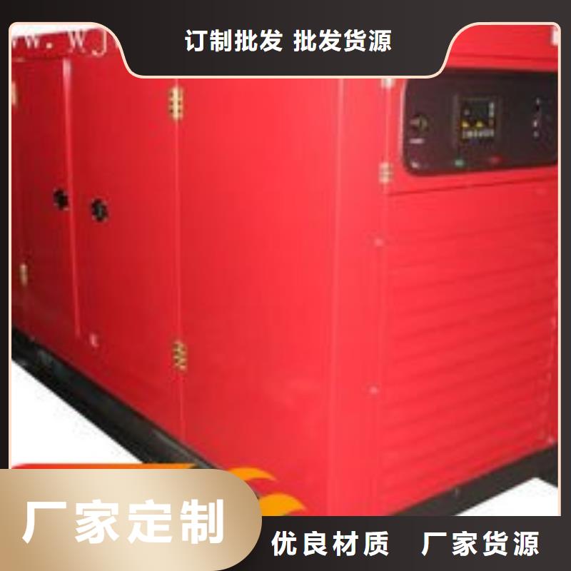 发电机租赁实力团队