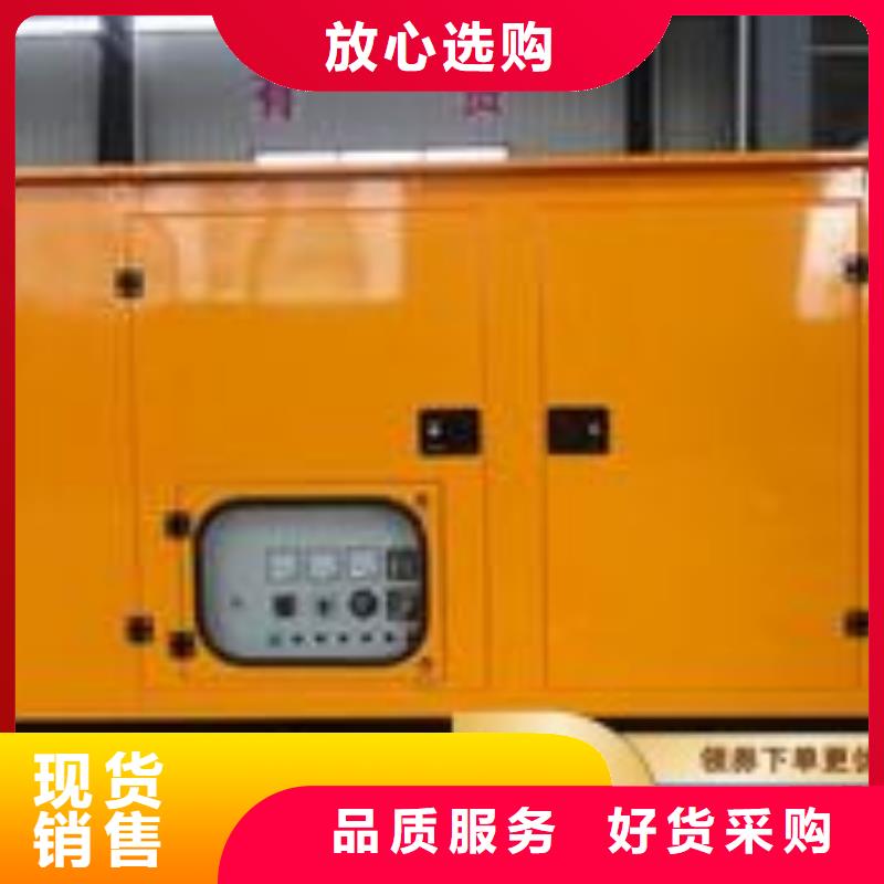 发电机租赁,发电机出租方便快捷