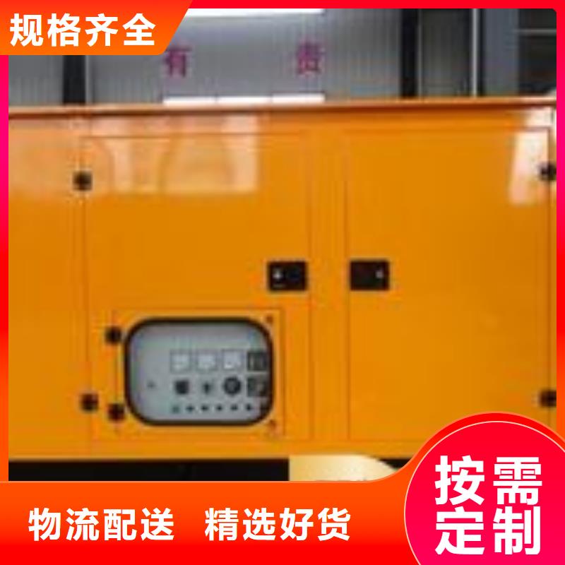 发电机租赁900kw发电机租赁2025公司
