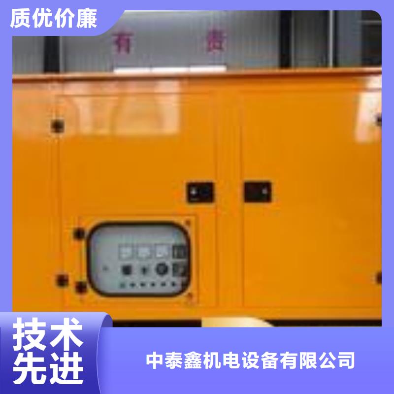 发电机租赁口碑商家
