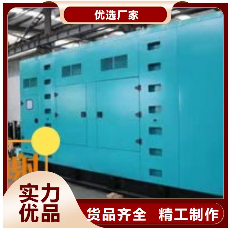  发电机租赁实力团队