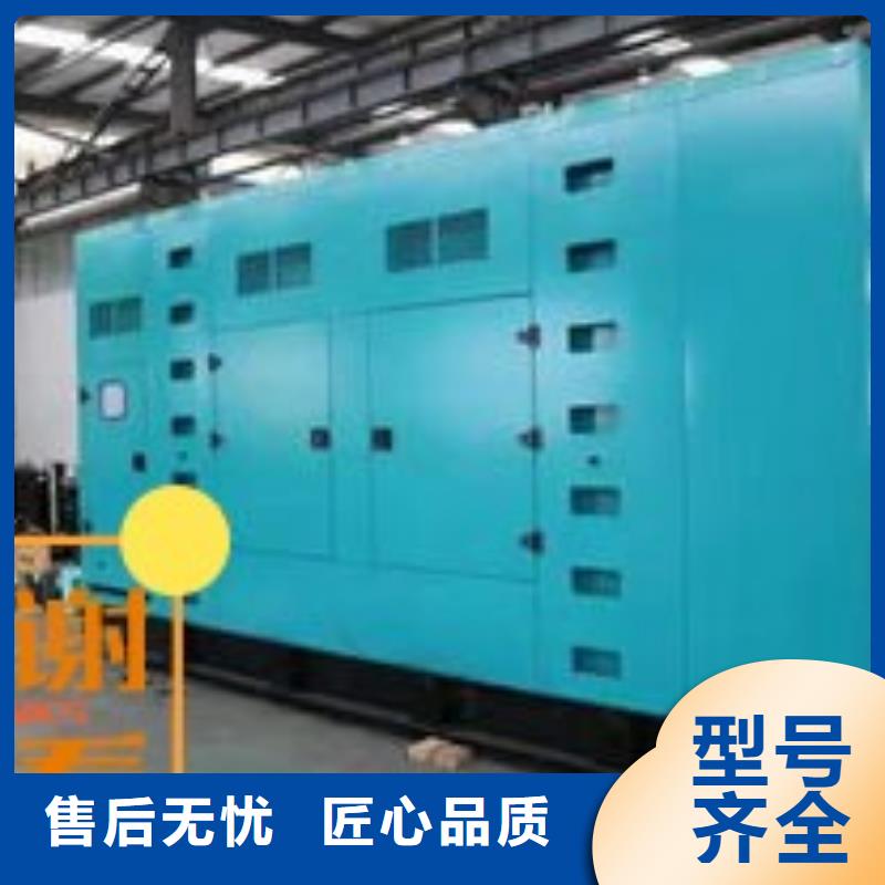 发电机租赁信誉良好