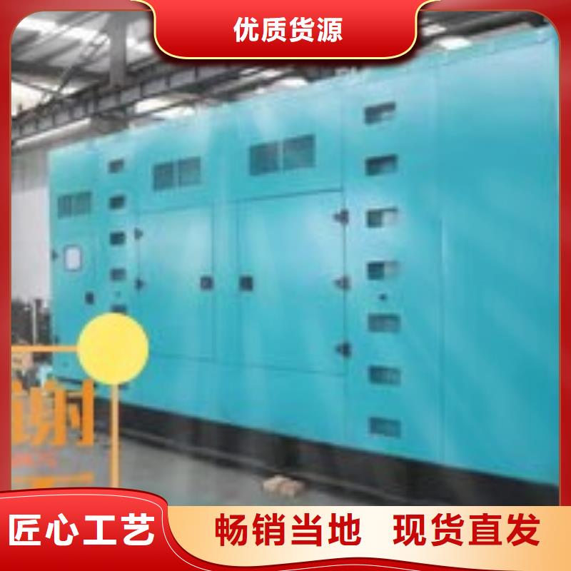 【发电机租赁3000kw发电机出租高品质】