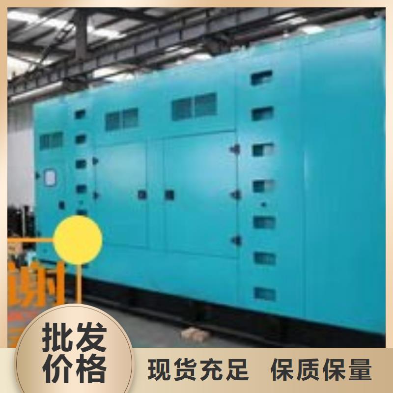 发电机租赁价格低于同行