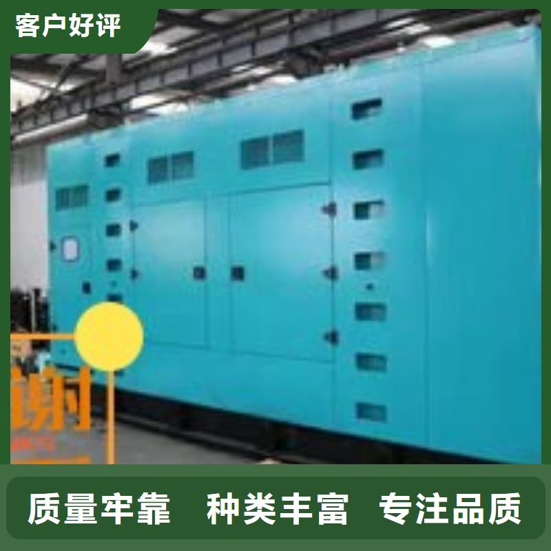 发电机租赁技术好