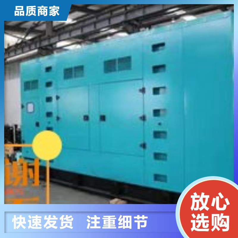 发电机租赁正规团队