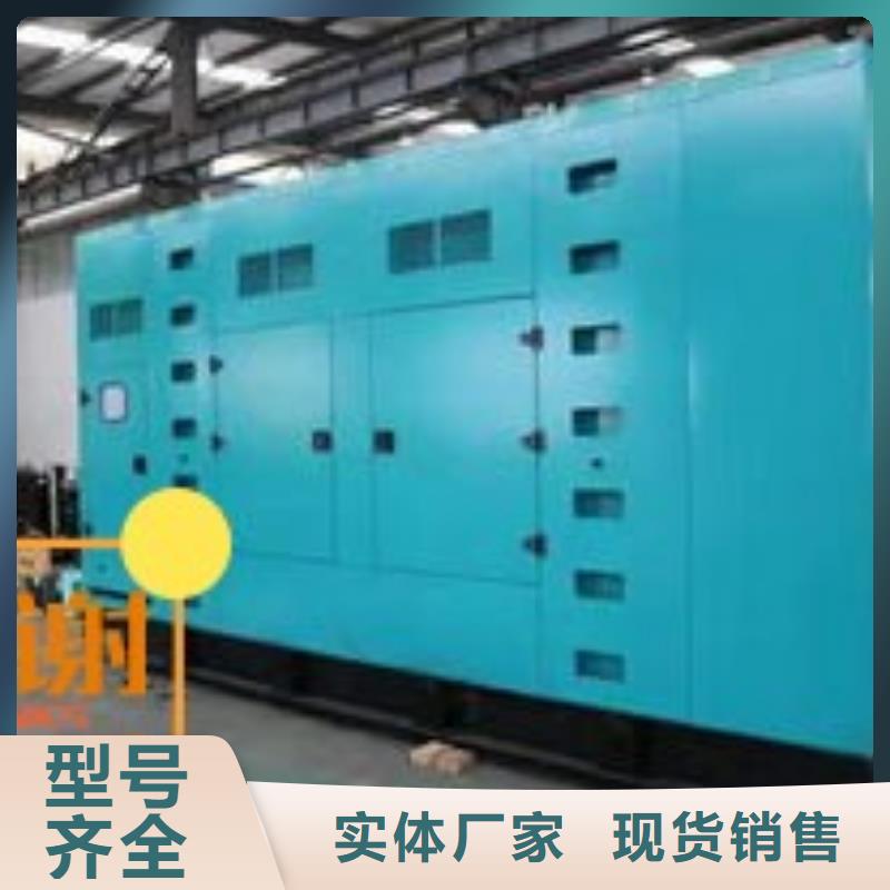 发电机租赁实力公司
