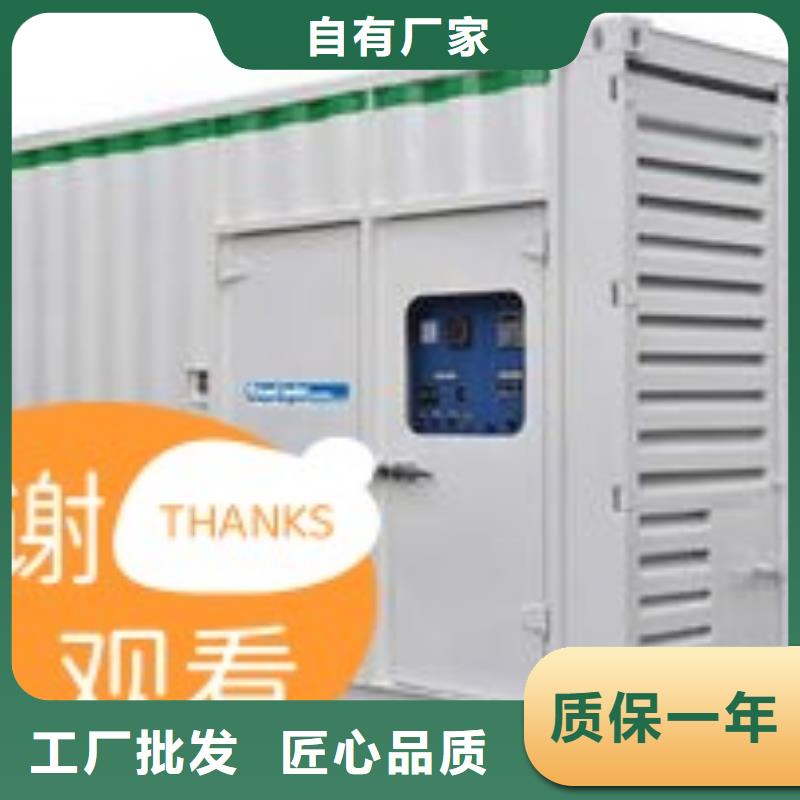 发电机租赁价格美丽
