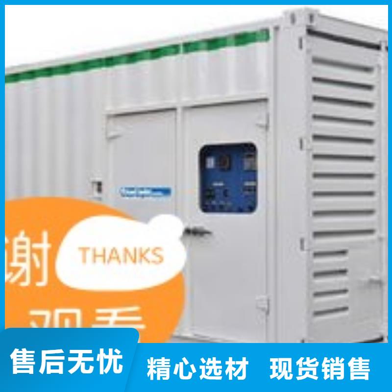 发电机租赁技术可靠
