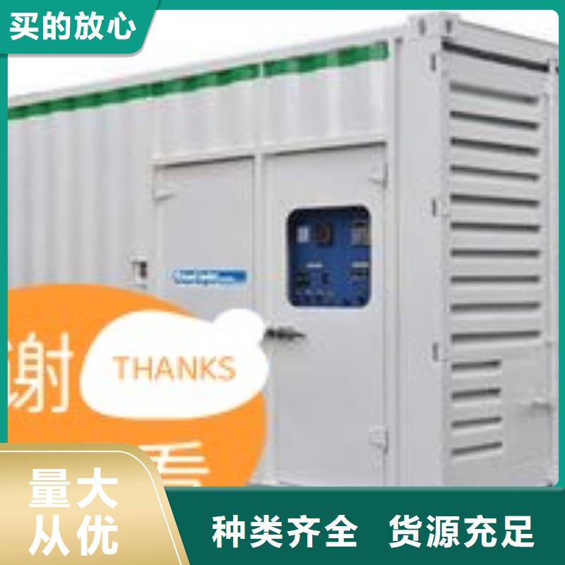 发电机租赁多年经验