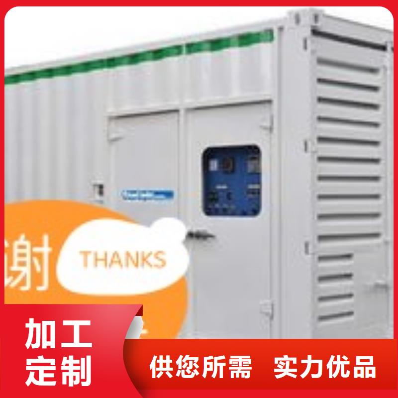 发电机租赁值得信赖